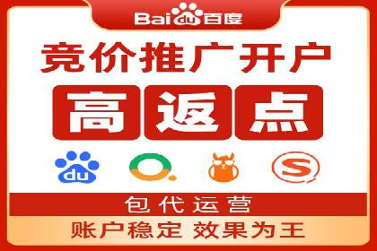 信息流运营模式创新案例解析